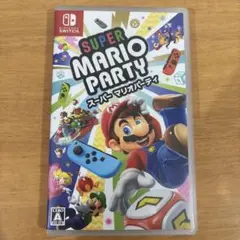 スーパー マリオパーティ