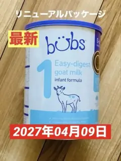 【宅急便】bubsバブズ・やぎ山羊A2粉ミルク ステップ1(生後0〜6ヶ)6缶