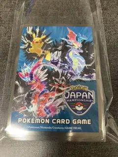 ポケモンカードゲーム デッキシールドプレミアムグロス PJCS2024 59枚