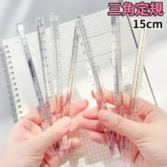 Item thumbnail for item bbf66eab-3e03-4fbf-80bb-9448ad33f326