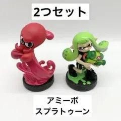 2025年最新】アミーボ ガール ライムグリーンの人気アイテム