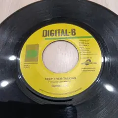 DIGITAL-B Garnet Silk KEEP THEM TALKING