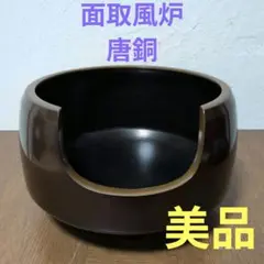 Item thumbnail for item 7f2c82b8-9794-4309-85cf-060979d642e9