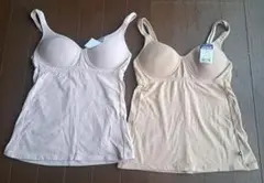 カップ付きインナー ノンワイヤー 2枚