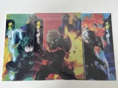 ヒロアカ　ワールドヒーローズミッション　緑谷　爆豪　轟　　クリアファイル
