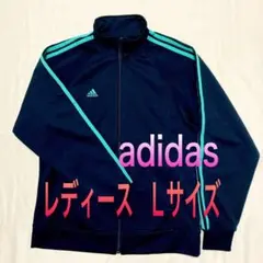 お値下げ 美品 adidas レディース フロントジップジャージ 3本ライン