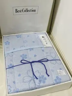 ★新品　敷きパッドシーツ　四隅ゴム付　100×205cm 訳あり