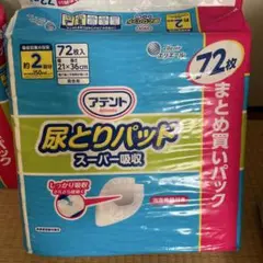 Item thumbnail for item 98f1ed0f-97e1-42b1-9944-7502bc5b2809