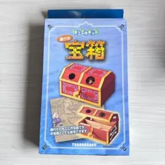 新品　木工 工作キット 鍵付き 宝箱 加賀谷木材　夏休み工作