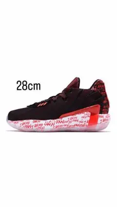 DAME7 adidas basketball