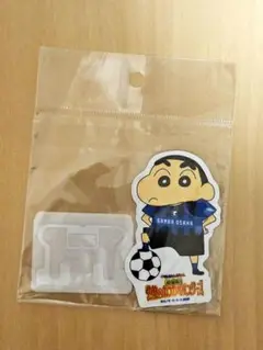 【新品】ガンバ大阪 クレヨンしんちゃん ダイカットマグネット ボール