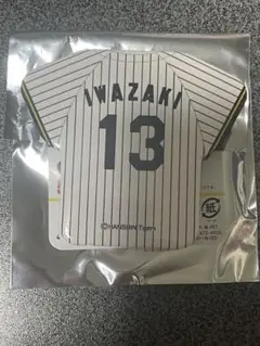 阪神タイガース　岩崎優　シークレットユニフォーム型缶バッジ　①