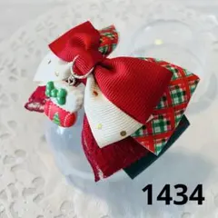 Item thumbnail for item fdb8708a-2a0b-4ba7-9f58-925380ead90c