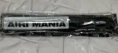 Item thumbnail for item 4a9fd08a-ff3e-46b7-82e8-d00e024c0e9f