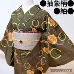 【紬】茶色×抽象柄 アンティーク