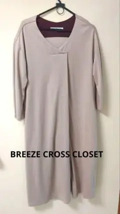 Item thumbnail for item b617759e-903e-4f4b-ad55-5ab99d8f1e2a