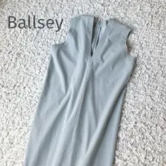 美品Ballsey ドライ バックタックジャンパースカート　2022AW