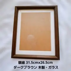 Item thumbnail for item dc26646a-464f-4648-832d-3a611d604622