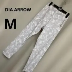 ⭐️ダイアアロー ＵＶカット 接触冷感 ジャガード風 美脚レギンスパンツ
