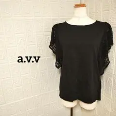 a.v.v 半袖カットソー 袖レース 切り替え ブラック 無地 洗える L