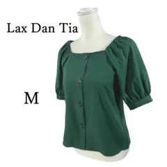 Item thumbnail for item 2234570c-021c-4056-b98e-e0eedcc376d7