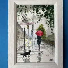 水彩画　雨のフランス⑥ 絵画　原画