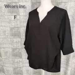 ウェアーズインク 【F】 シャツ ブラウス Vネック タックデザイン 7分袖 黒