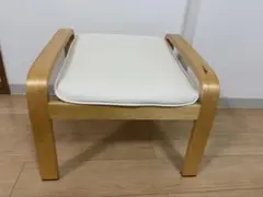 【美品】「ニトリ オットマン」