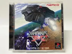 PS ゼビウス 3D/G+ プレステソフト PS1
