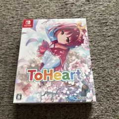 Switch 『ToHeart』プレミアムエディション