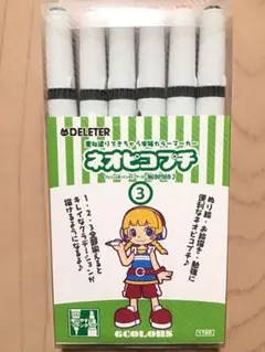 Item thumbnail for item 8a49bda5-13cc-4100-8112-5e5b83cfc380