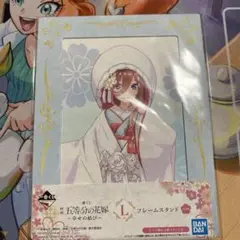 五等分の花嫁 中野三玖フレームスタンド