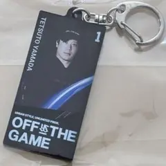 ヤクルトスワローズ 山田哲人 OFF THE GAME　キーホルダー