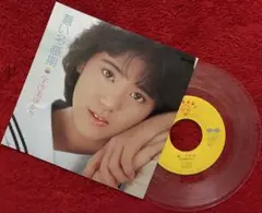 宇佐美ゆかり/蒼い多感期/EP ⭕️クリアレコード ⭕️デビュー曲