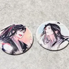 新品魔道祖師　魏無羨　藍忘機　A 缶バッジ