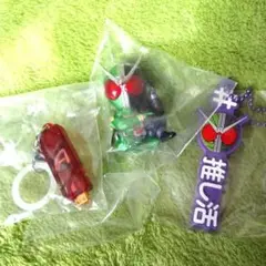 仮面ライダーWグッズ 3点セット