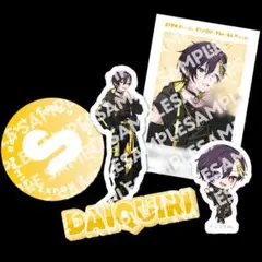 ふぁみくじ C賞ステッカーセット だいきりくん