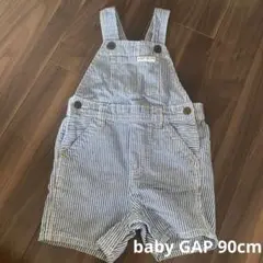 GAP ストライプオーバーオール 90cm