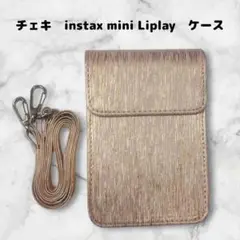 Item thumbnail for item 1998f033-c0b4-40f2-b9d4-4fa60a14cc66