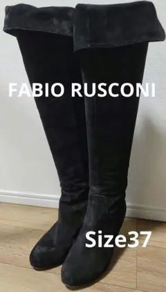 FABIO RUSCONIロングブーツ スエード 37