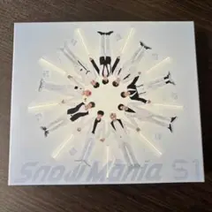 Snow Man アルバム SnowMania S1 通常盤