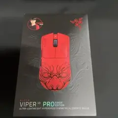 Razer Viper V3 Pro Faker Edition