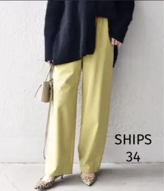 SHIPS イエロー ワイドパンツ ゴムウエスト　34