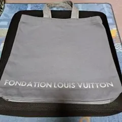 ルイヴィトン ファンダシオン 限定 キャンバス トート バック グレー❤️