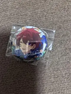 朱桜司 缶バッジ TRIP