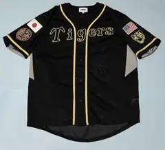 Item thumbnail for item c7532703-d52d-4ce9-afa1-35fafbcee8ab