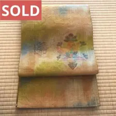 着物帯 名古屋帯(285番)