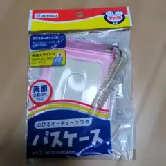 Item thumbnail for item a57fa03e-71a0-4eb9-a683-f372dc40535c