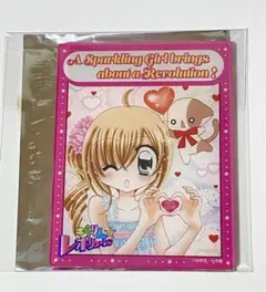きらりんレボリューション アクリルカード