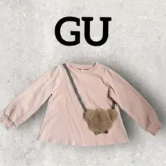 GU キッズ くまポシェットトレーナー 長袖トレーナー (110) ピンク